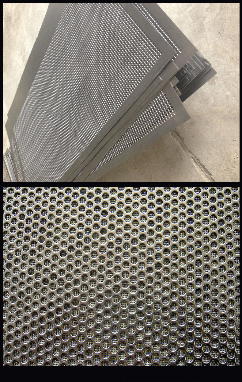 装饰冲孔板铝制单板圆孔装饰网微孔蜂窝铝板金属板材幕墙金属板网