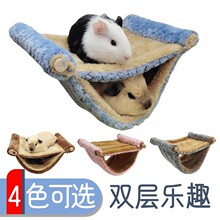 仓鼠保暖吊床 蜜袋鼯松鼠悬挂吊窝金丝熊龙猫跳台小宠用品