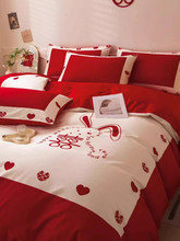12WU陪嫁结婚四件套红色床单被套婚庆床上用品新婚房
