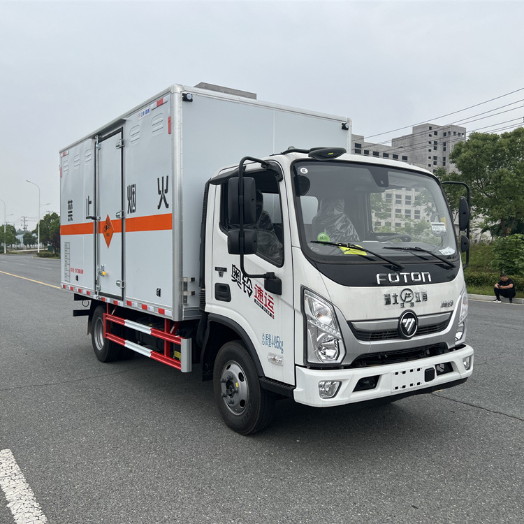 蓝牌危险品车 4米2福田奥铃厢式危险品货车 烟花爆竹运输车 小型