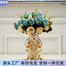 陶瓷花瓶客厅插花欧式摆件创意家居装饰品干花仿真花房间桌面花瓶