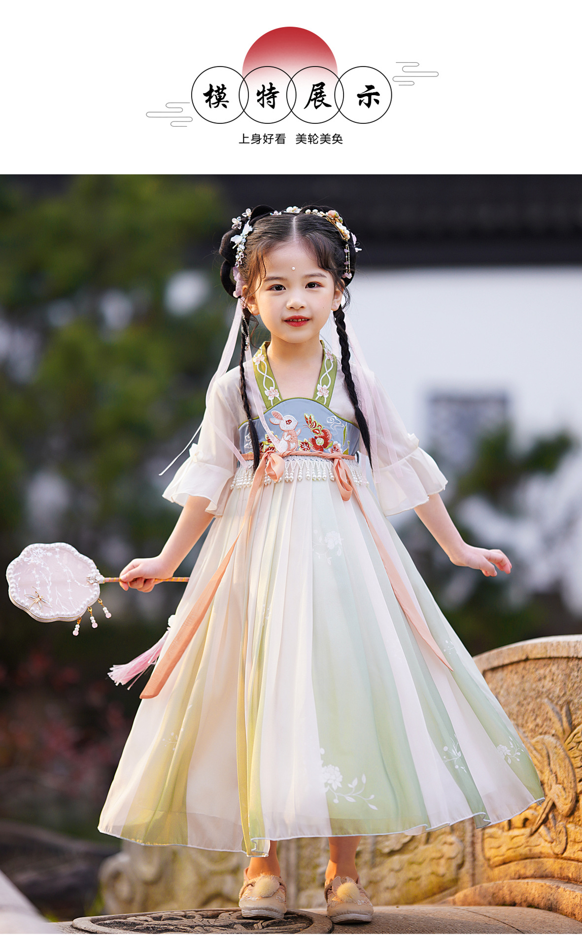 汉服女童夏装中国风薄款襦裙古装连衣裙超仙小女孩夏季儿童唐装夏