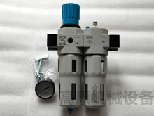 HFC-1"-D-MAXI HFR-D-MAXI HL-D-MAXI气动三联体 油水分离器