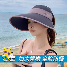 双面帽女夏季防紫外线空顶渔夫帽子大檐大头围遮阳鸭舌帽