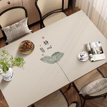 新中式桌垫桌布免洗防油防水高级感茶几垫餐桌垫隔热垫防烫茶桌垫