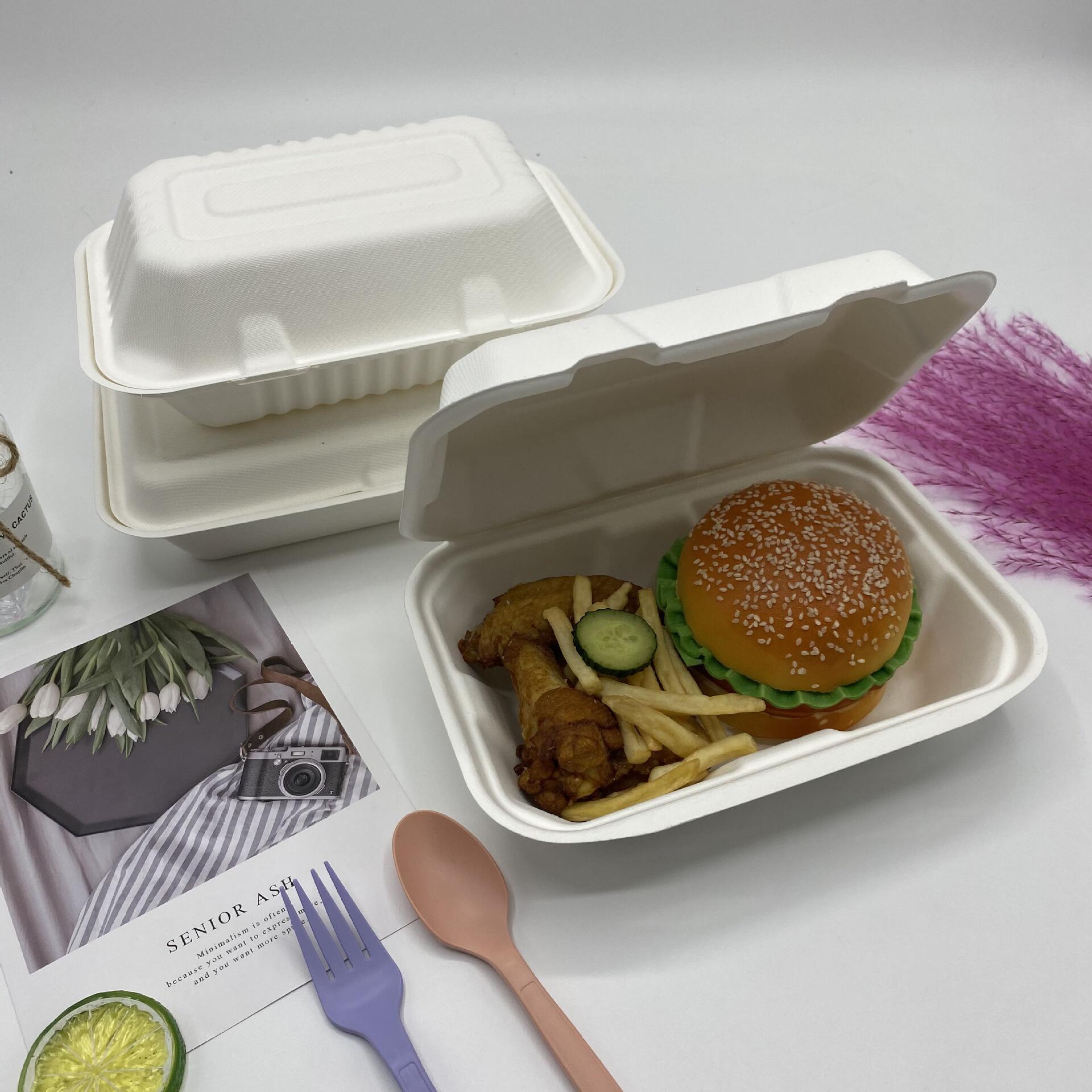 甘蔗浆可降解一次性餐盒方形纸浆外卖打包快餐盒折叠连体便当饭盒