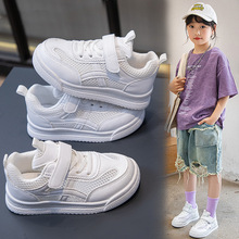 夏季儿童小白鞋透气网面休闲网鞋男童女童幼儿园学生纯白色运动鞋