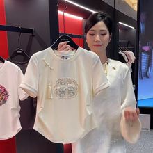 新中式国风刺绣夏季短袖T恤新款2024盘扣流苏吊饰上衣