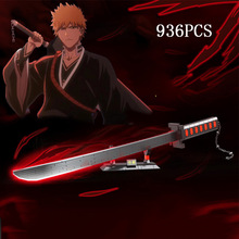 936pcs Anime Bleach Kurosaki Ichigo Sword Building Blocks跨