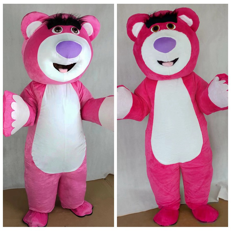 粉红熊网红熊行走卡通人偶服装Cosplay道具动漫人物玩偶服草莓熊