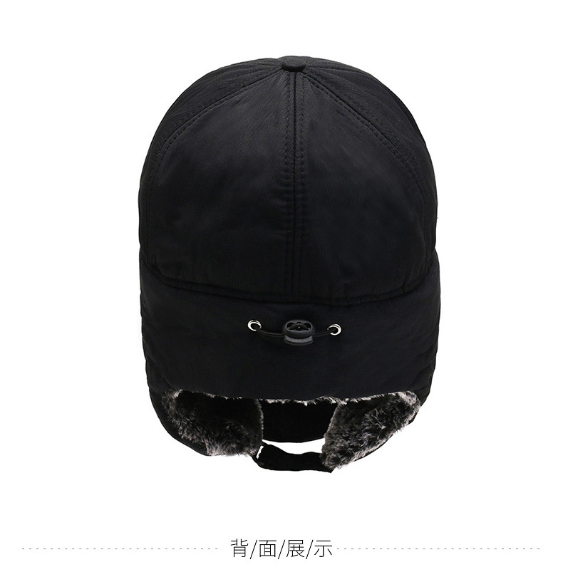Cold Protection Hat Men's Winter Middle-Aged and Elderly People's Hats Men's Ushanka Fleece-Lined Warm Dad Grandpa Ear Protection Cycling Cotton-Padded Cap