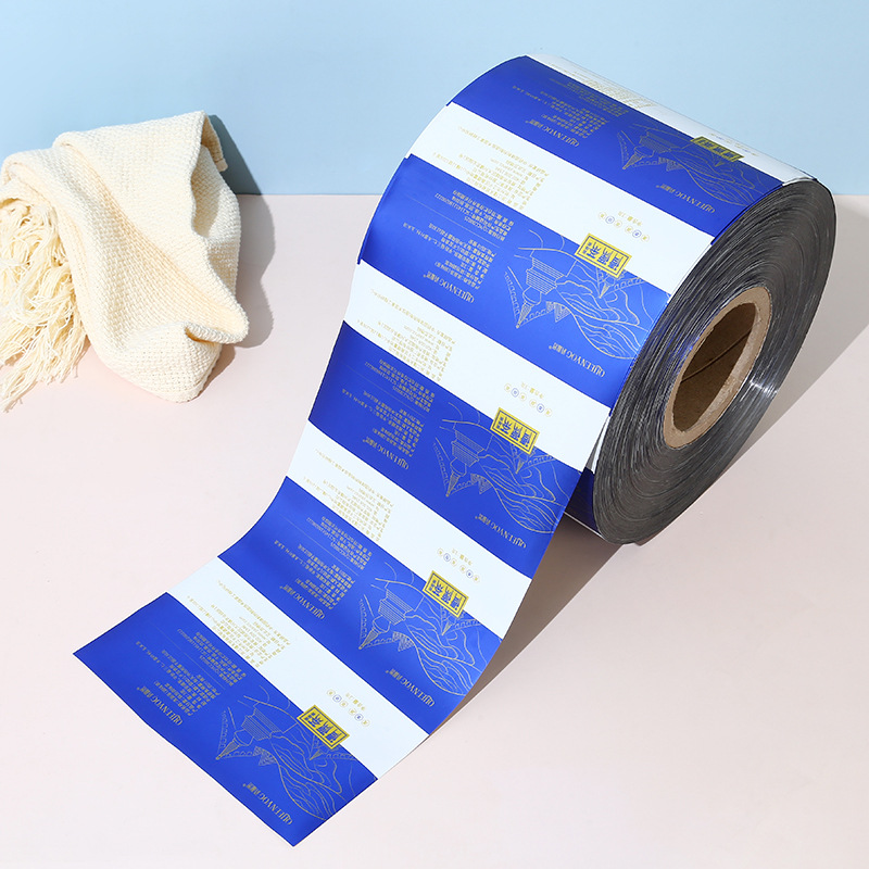 塑料复合镀铝食品包装薄膜定做铝箔卷膜定制自动彩印包装印刷logo