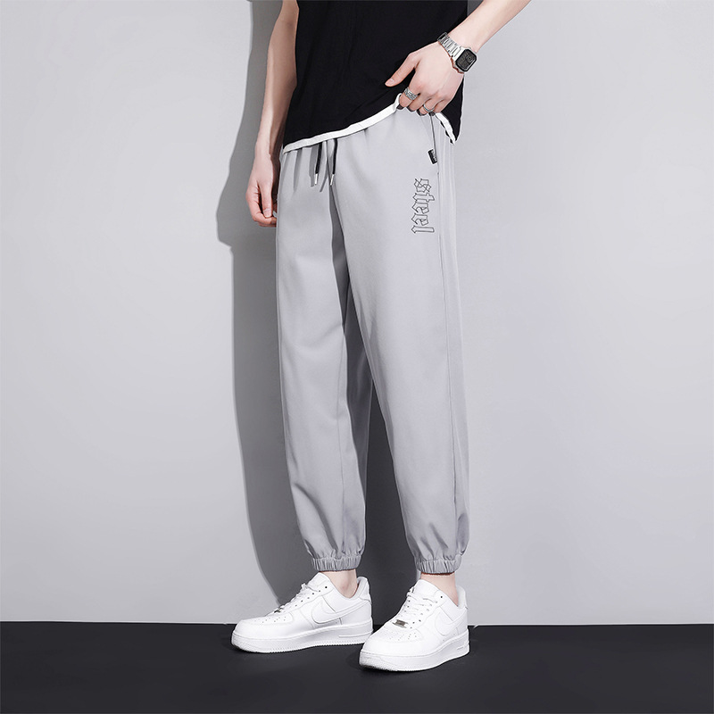 Ice Silk Pants Men's Summer Thin Loose Tappered Quick-Drying Ankle-Length Sports Pants Summer Work Clothes Casual Long Pants