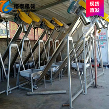 按需定制 自动化机械设备 山东粉煤灰机 304不锈钢 质量保证