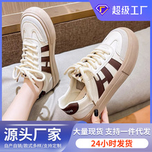 小白鞋女夏季2023新款韩版厚底百搭薄款透气网红运动鞋阿甘女板鞋