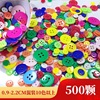 children colour resin Button Paste painting diy manual make Material package Puzzle kindergarten button wholesale