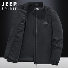 JEEP SPIRIT春秋季外套男休闲夹克韩版潮流运动青年外套HL7036