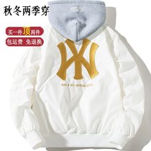 美式休闲刺绣飞行员棒球服飞行员夹克女春秋季情侣外套ins潮流男