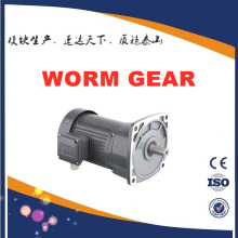 GH-28-250-1/8HP-100WSB-GH-300-1200-750-1000-1800卧式减速机