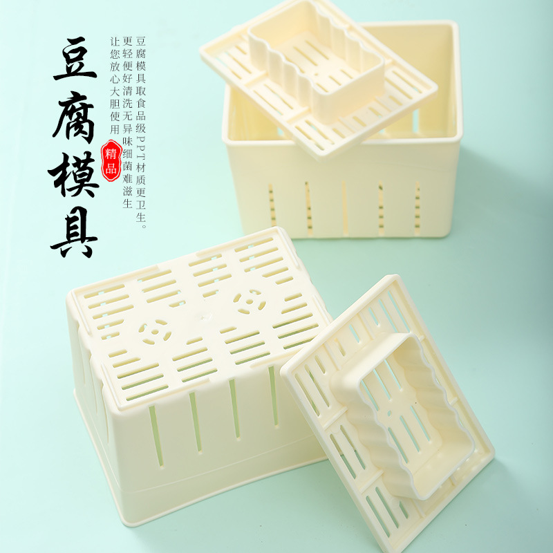 【一方模具】-一方模具厂家,品牌,图片,热帖-阿里巴巴