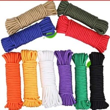 红色绳子尼龙绳编织绳捆绑绳晾衣绳装饰包装优质彩色晒被亚马逊