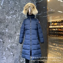 反季羽绒服加拿大情侣装加厚保暖-40℃滑雪男女士鹅加长过膝外套