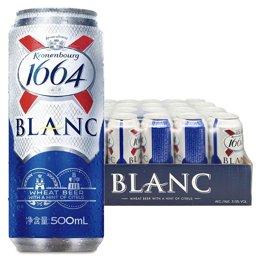 进口1664白啤酒 克伦堡1664啤酒500ml*24听装易拉罐