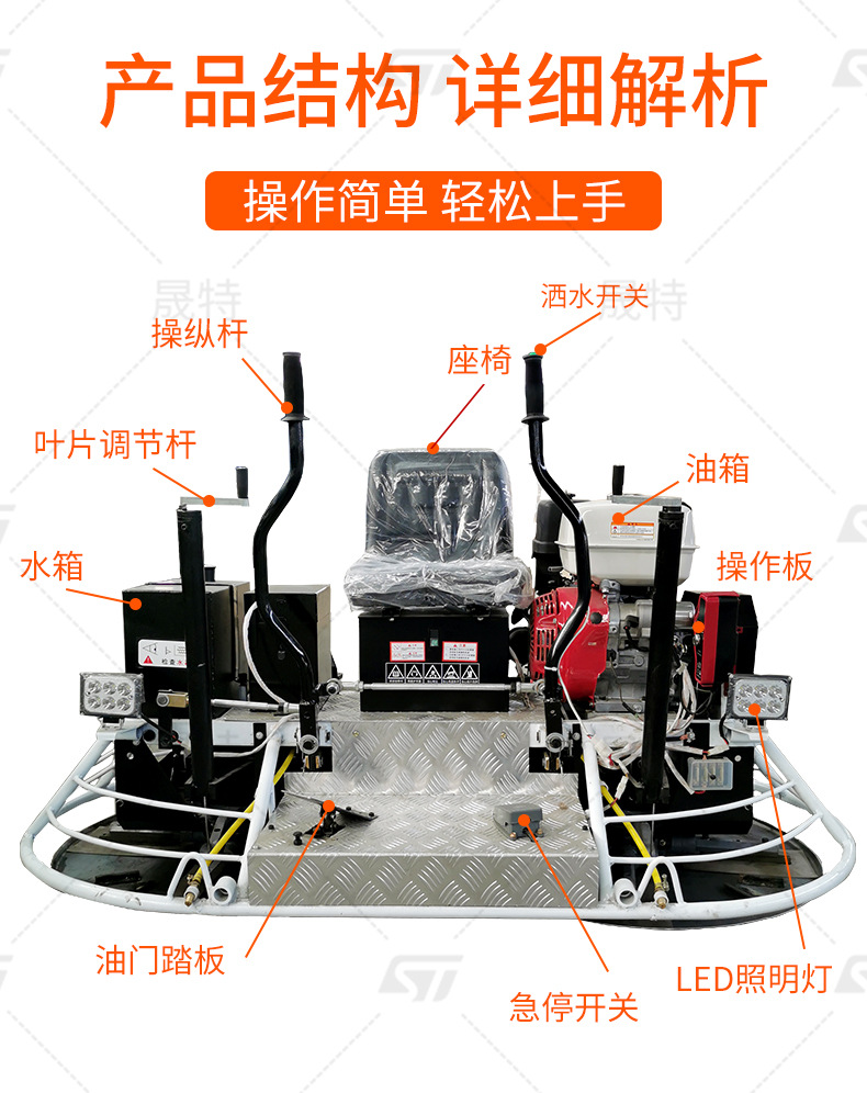 详情页_07