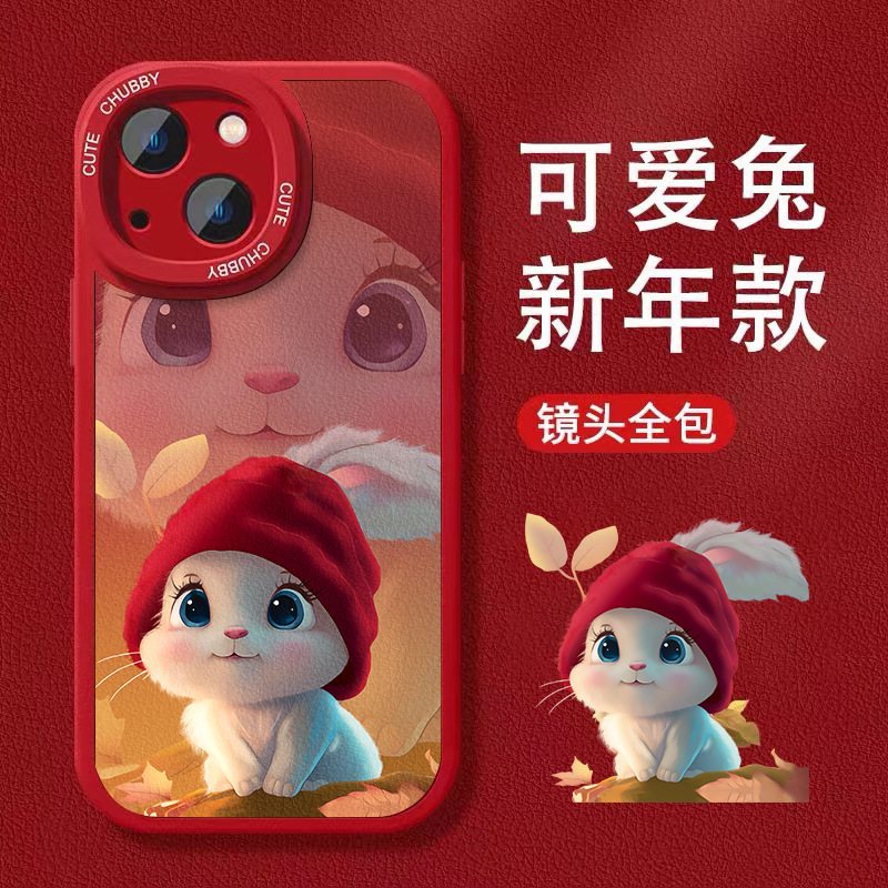 红色可爱兔子vivox90手机壳vivos15保护套x80/x70/x60pro 新款s12