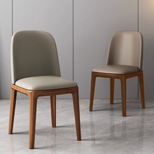 实木餐椅北欧风商用餐桌椅酒店靠背椅客厅家用椅子皮艺软包八角椅