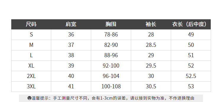 中袖t恤女2021初秋款女装v领打底衫不对称收腰小众别致上衣详情6