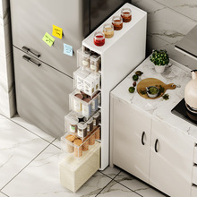 夹缝收纳柜子抽屉式家用厨房冰箱边缝柜卫生间储物超窄缝隙置物架