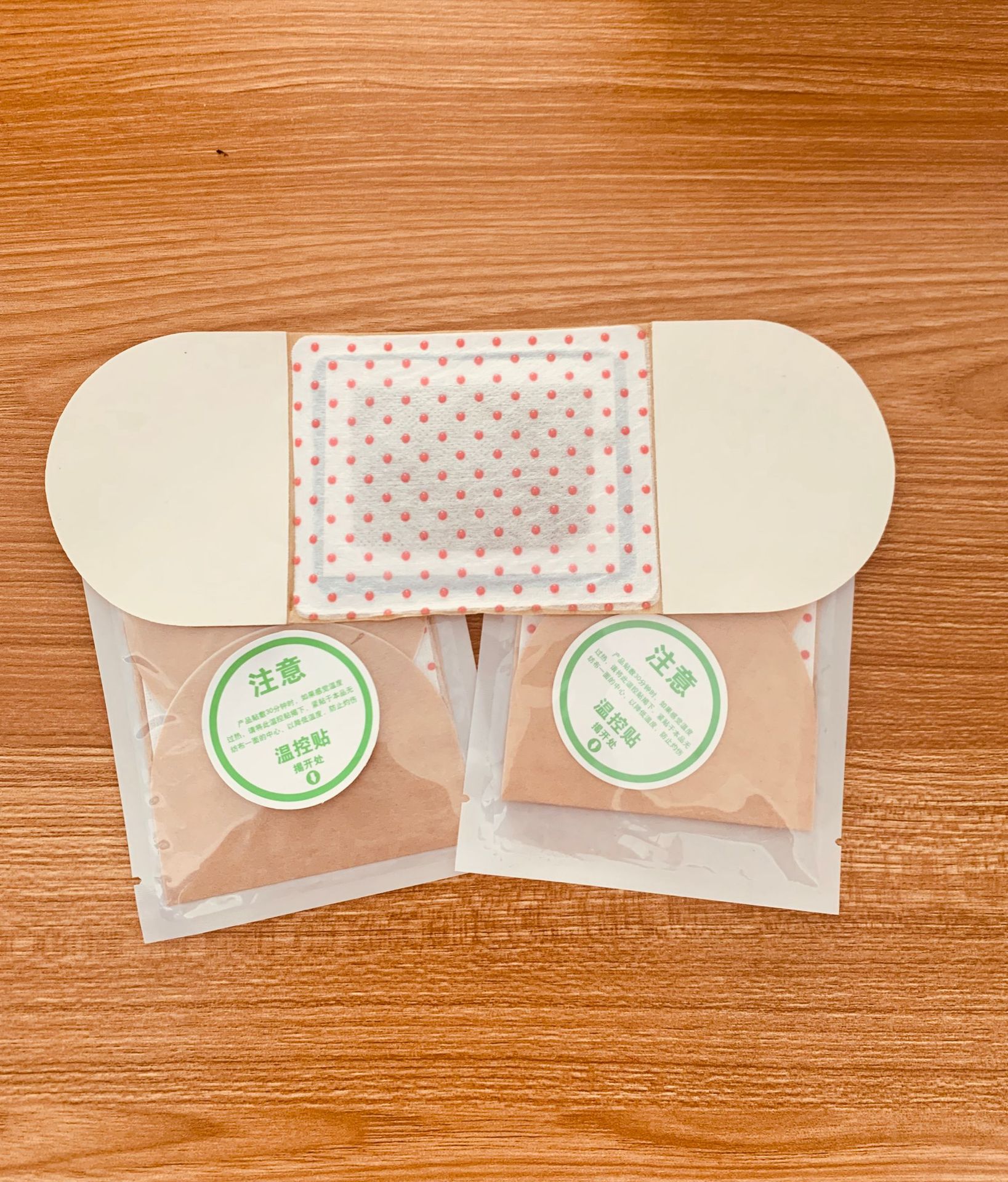 古方艾灸贴-古方艾灸贴厂家,品牌,图片,热帖-阿里巴巴