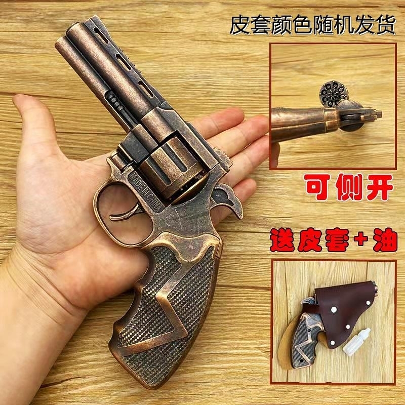 全金属侧开左轮砸炮枪砸火石砸响枪纸炮子火炮玩具枪怀旧-阿里巴巴