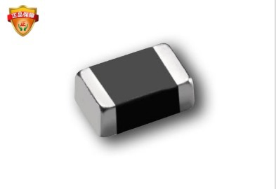 顺络贴片电感 贴片叠层电感sdcl1608cr43jtdf 0603 ±5% 43-阿里巴巴