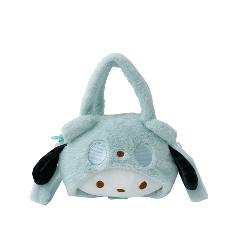 New Plush Doll Children's Single-Shoulder Bag Kindergarten Primary School Students Outing Cross-Body Bag Simple and Lightweight Coin Purse