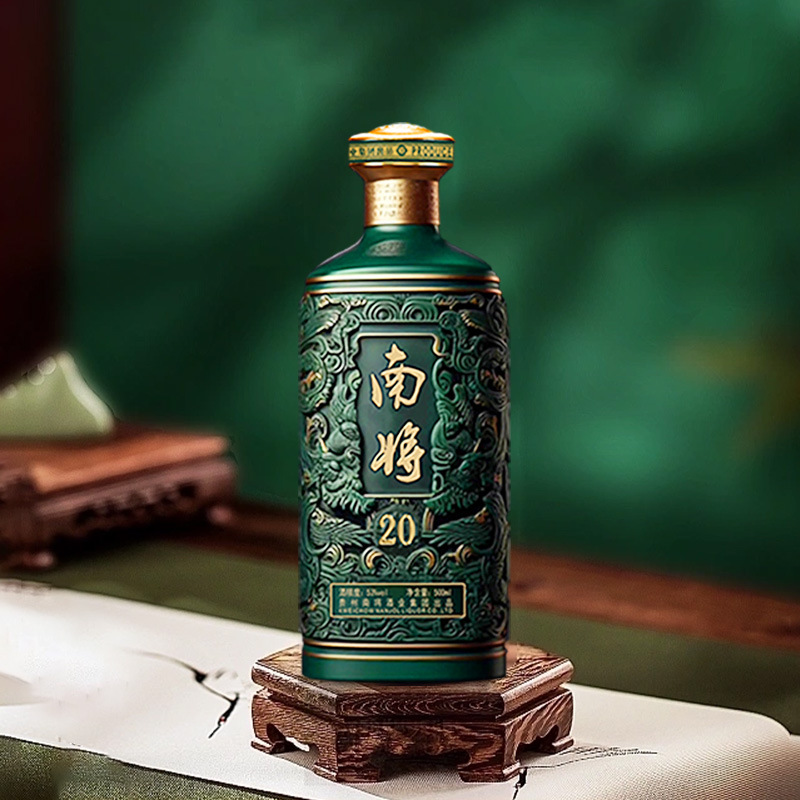 南将龙20 酱香型茅台镇贵州白酒53度纯粮食酒 53度 500ml 6瓶