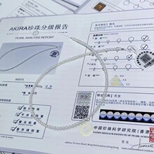 日本akoya海水珍珠小baby珠项链小米珠18k黄金小灯泡彩凛珠天女级