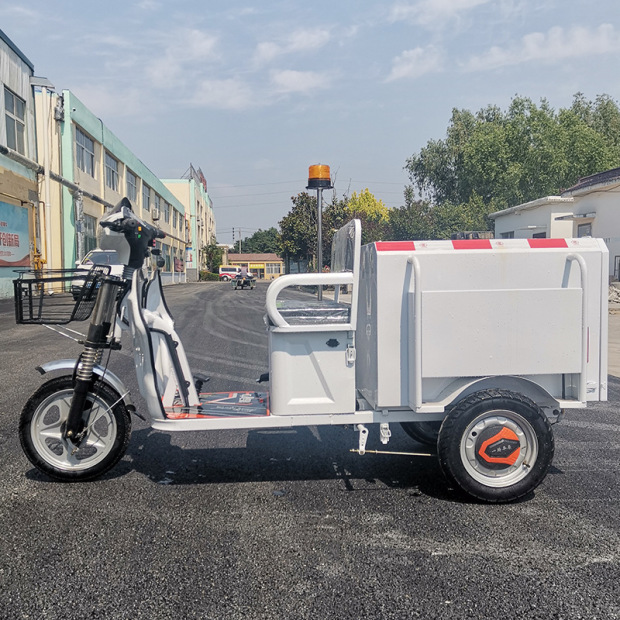 定制四分类保洁车电动三轮车环卫保洁电瓶车电三轮垃圾清运车