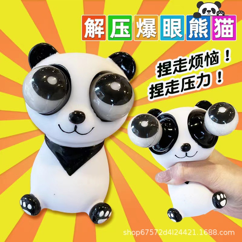 Pinch Music Decompression Toy Net Red Eye-Popping Panda Doll Novel Vent Pinch Music Soft Glue Trick Decompression Artifact