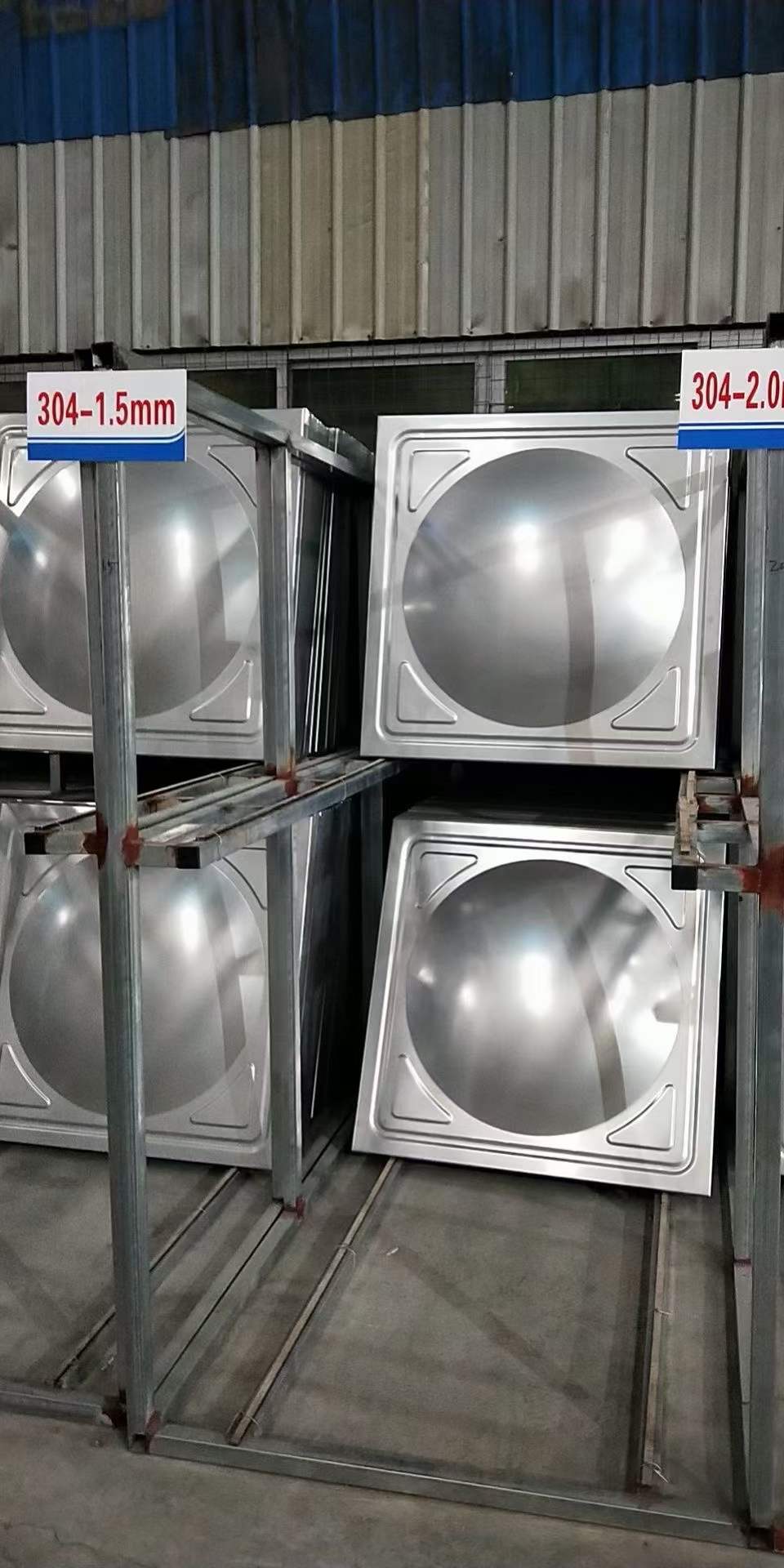 304不锈钢冲压板不锈钢水箱板材平板转角板消防水箱不锈钢板