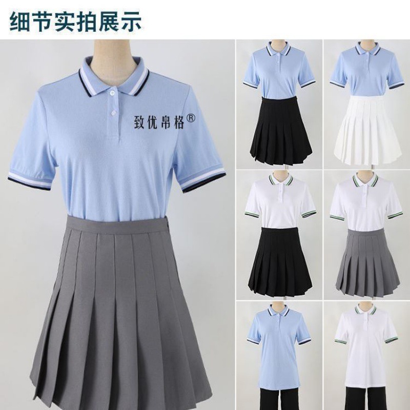 短袖夏季工装polo透气幼儿园老师园服幼师女衫套装夏天工衣班服