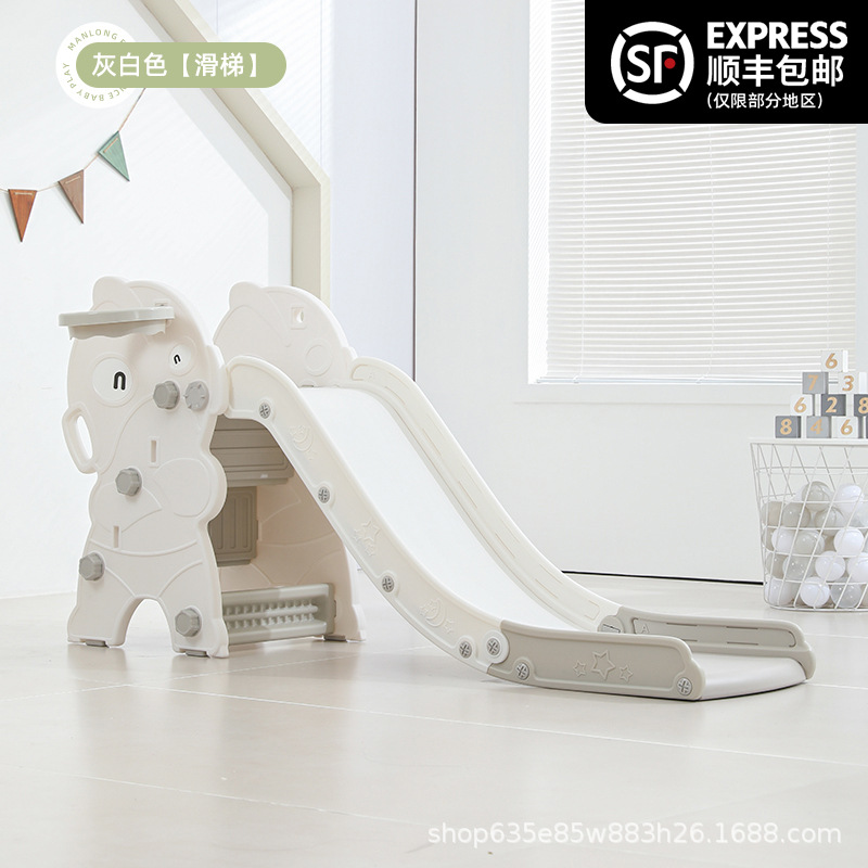 出口儿童室内滑滑梯多功能家用小型滑梯宝宝周岁礼物婴幼儿游乐园