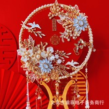 中式双面双圈团扇diy材料包成品新娘结婚龙凤秀禾服手捧花可代发