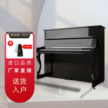 全新钢琴piano唐斯曼T123家用真钢琴教学批发招标钢琴工厂直营