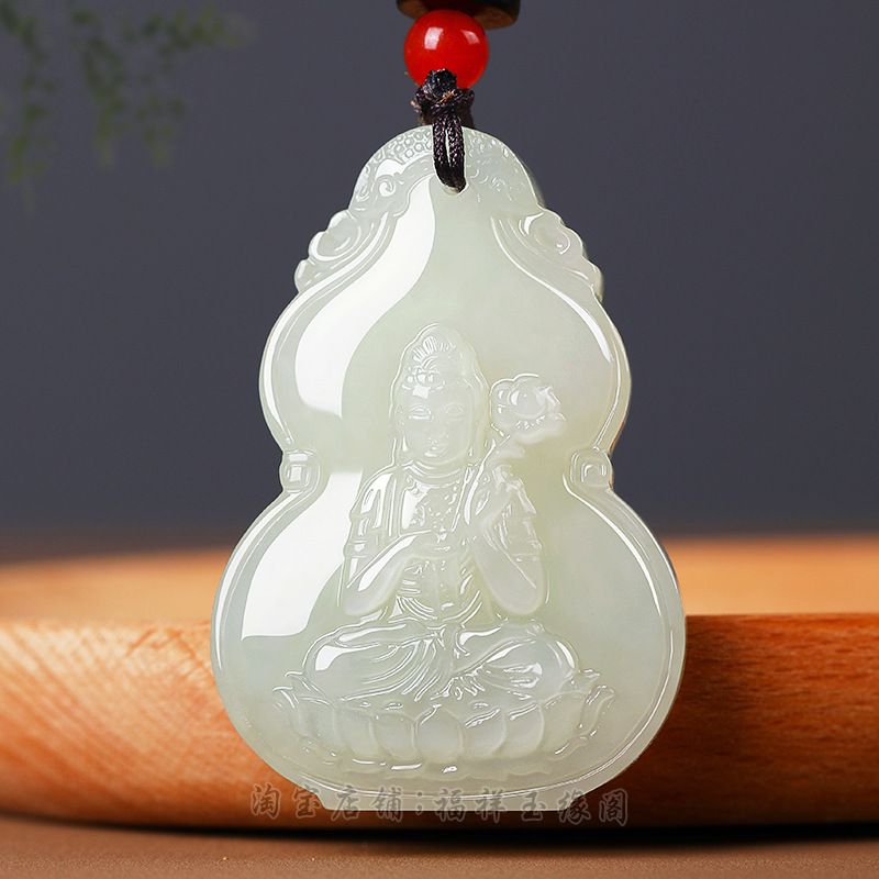和田玉本命佛葫芦形吊坠男女千手观音十二生肖文殊普贤菩萨玉佩