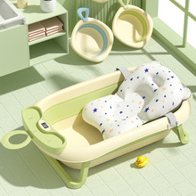 婴儿感温洗澡盆可折叠宝宝浴盆新生儿童洗澡桶幼儿可坐躺洗澡浴盆