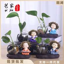 水培花盆花瓶玻璃绿萝水养植物容器创意瓷器桌面摆件陶瓷小和尚