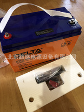 俄罗斯 DELTA蓄电池 DELTA BATTERY 应急电源DTM 12250L 12V250AH