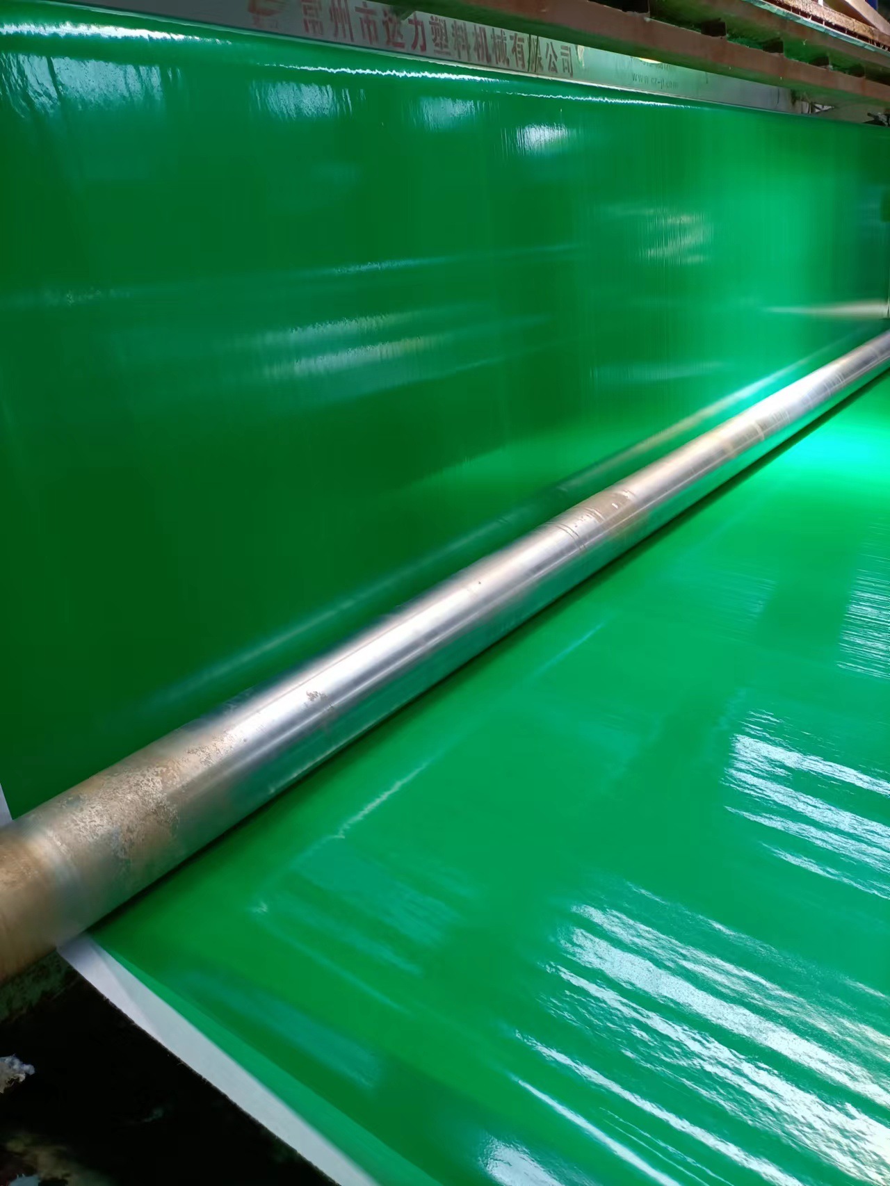 绿色环保hdpe光面高密度聚乙烯土工膜 防渗土工膜防水板厂家价格